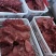 五香酱香牛脖肉熟食一手货源规格齐全价格实惠