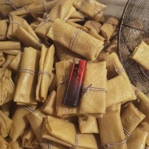 小油皮卷