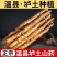 正宗温县垆土铁棍山药,产地直发,对接社区商场全国批发市场
