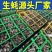 【精品手挑】乳山生蚝海蛎子牡蛎自有工厂