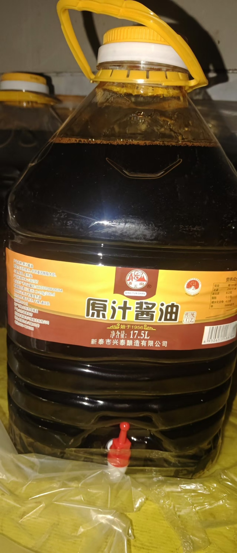 0添加40斤大桶酱油