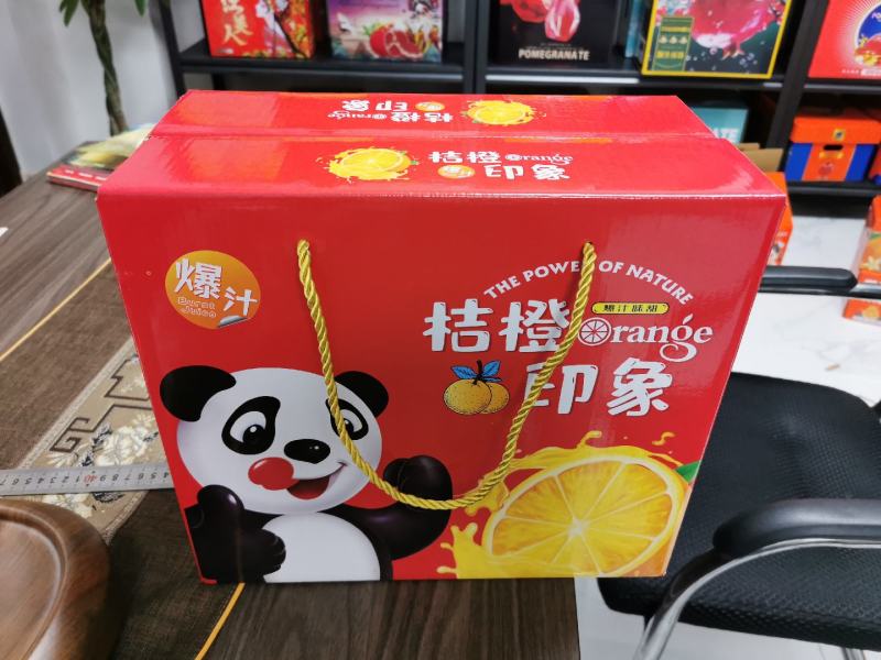 爱媛耙耙柑包装箱工厂直发保质保量量大从优欢迎来电洽谈