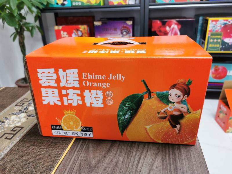 爱媛耙耙柑包装箱工厂直发保质保量量大从优欢迎来电洽谈