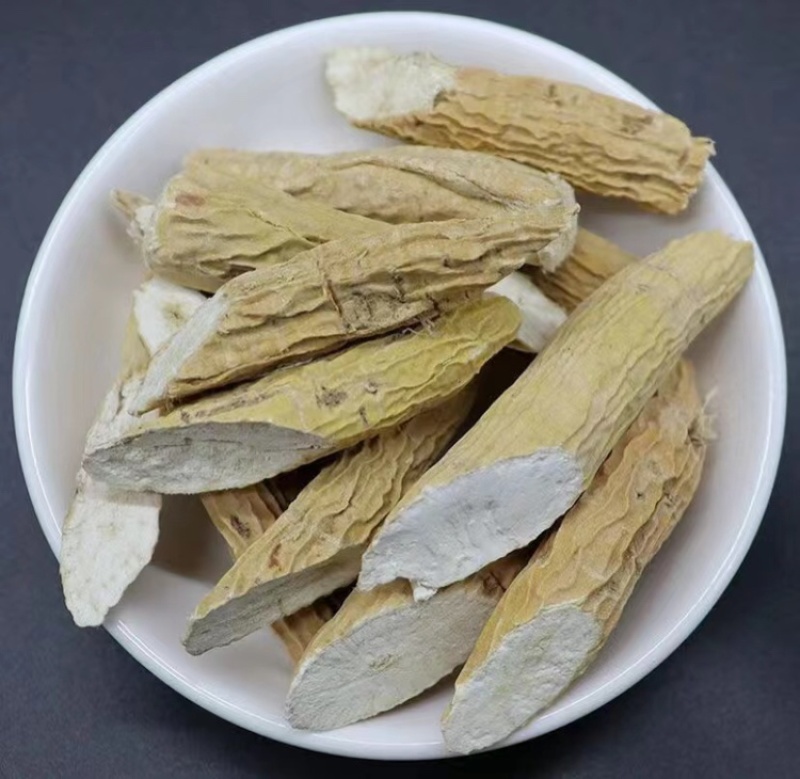 牛大力野生牛大力泡酒煲汤泡茶产地直供清甜味甘用心采摘