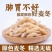 麦冬原色无硫个大饱满高肉厚当季新货有芯滋**气价低
