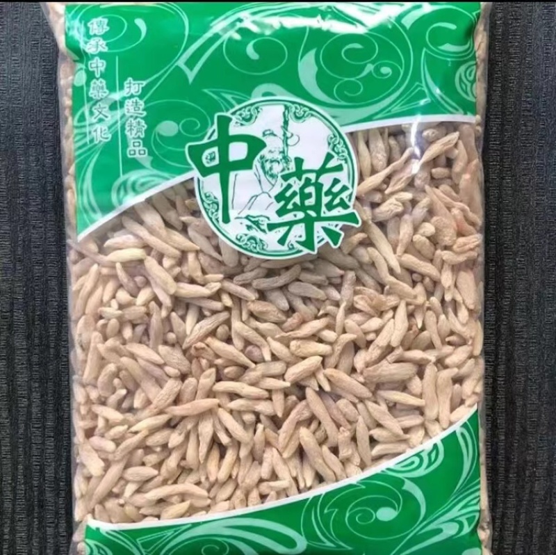 麦冬原色无硫个大饱满高肉厚当季新货有芯滋**气价低