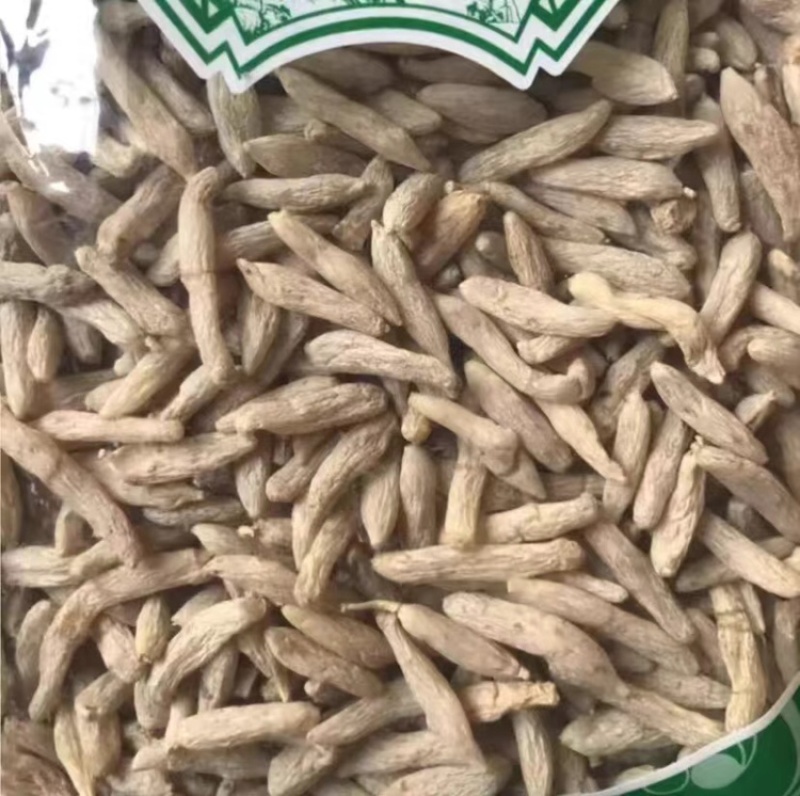 麦冬原色无硫个大饱满高肉厚当季新货有芯滋**气价低