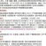 无筋豆种子泰美无筋豆荚长翠绿色无筋结荚密产量高