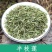 半枝莲