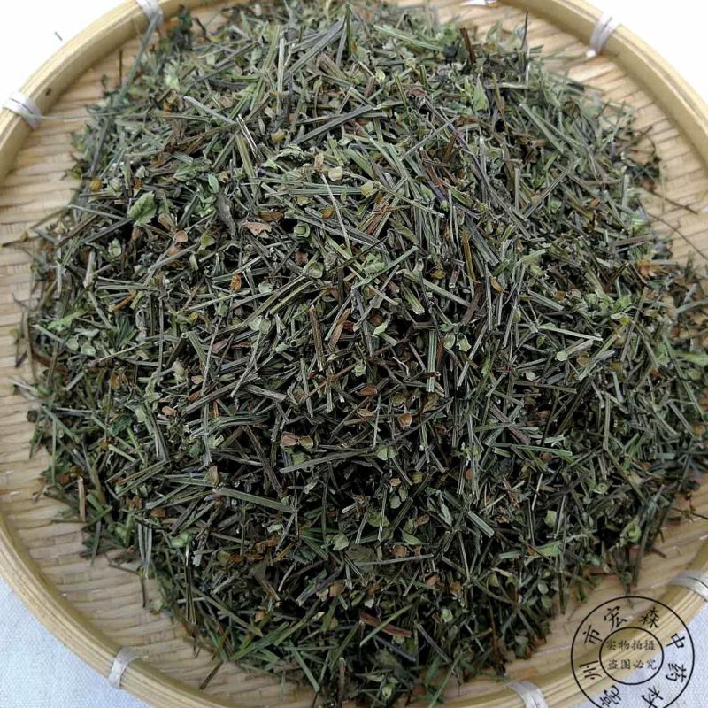 半枝莲