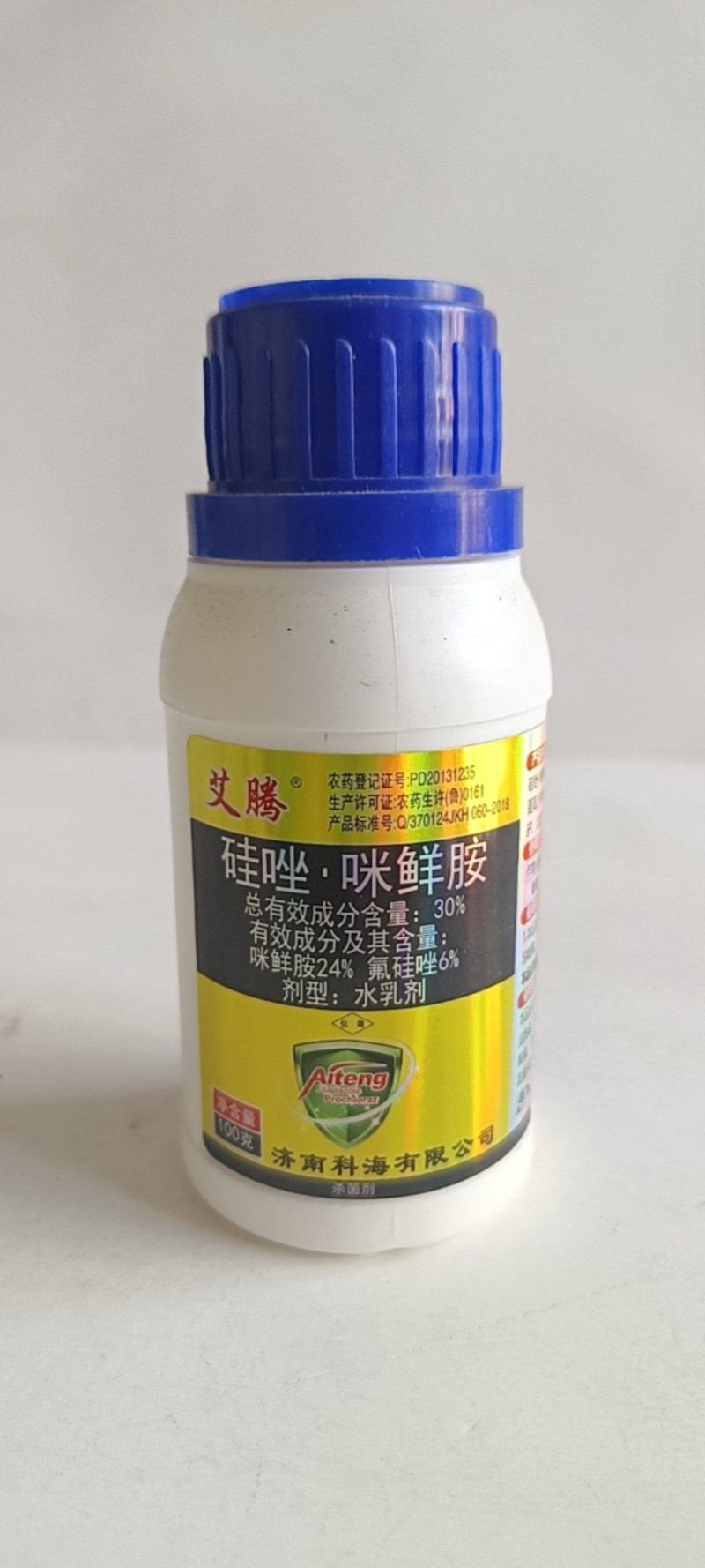 氟硅唑与咪鲜胺对白粉病锈病小麦赤霉病有很好防治效果