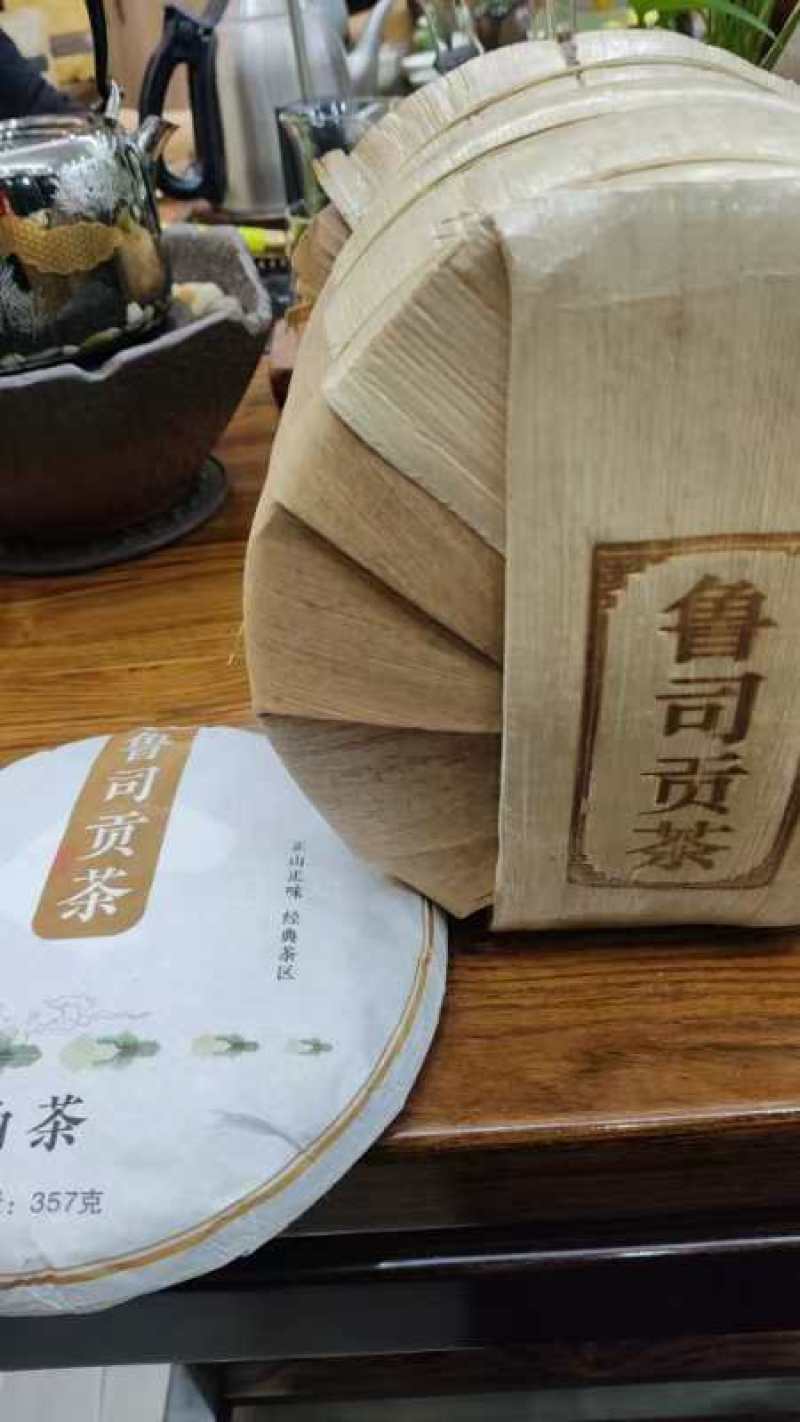 茶红茶鲁司贡茶量大从优一手货源欢迎咨询