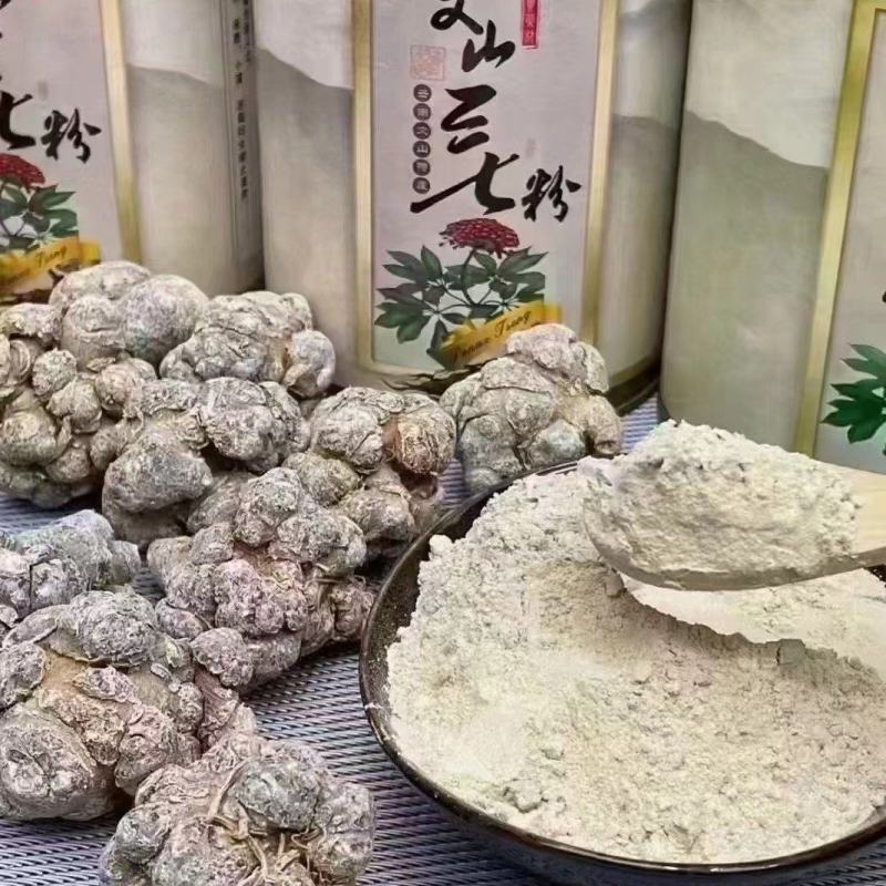 新鲜三七上市一手货源价格实惠无添加品质保证