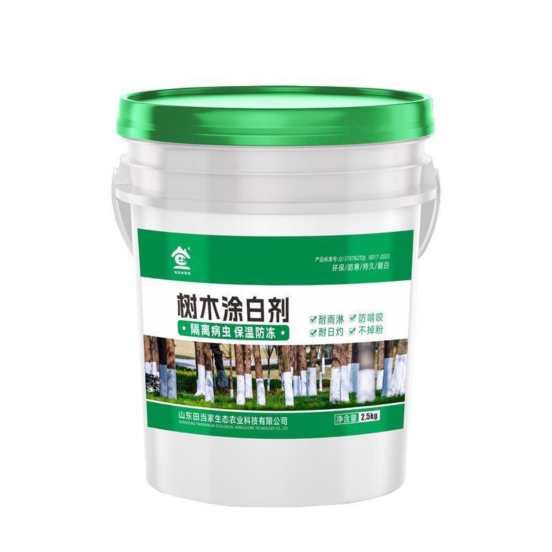 树木涂白剂果树防虫防冻树干涂白剂大树刷白防虫抗病正品防寒