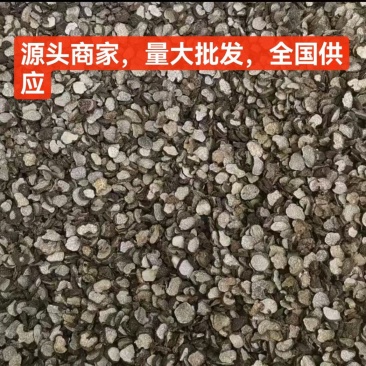 黑松露新货干货纯野生菌价格实惠有意者联系