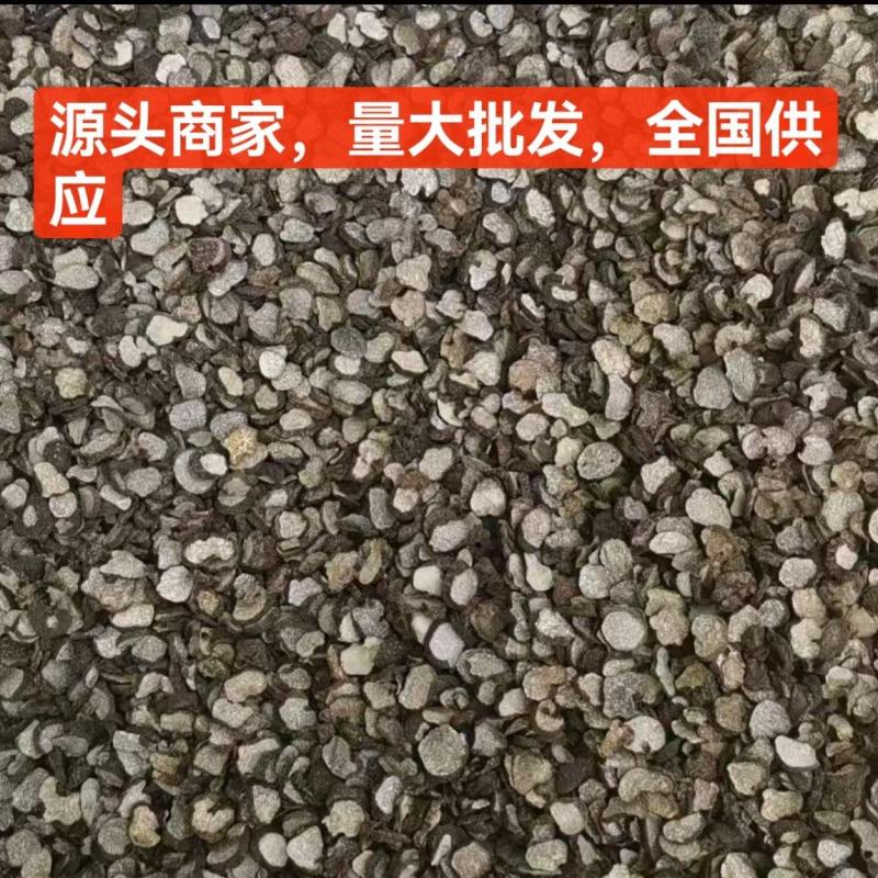 黑松露新货干货纯野生菌价格实惠有意者联系