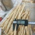 去头捆把无硫北沙参。中细自然白色,纯干买家放心吃了安心