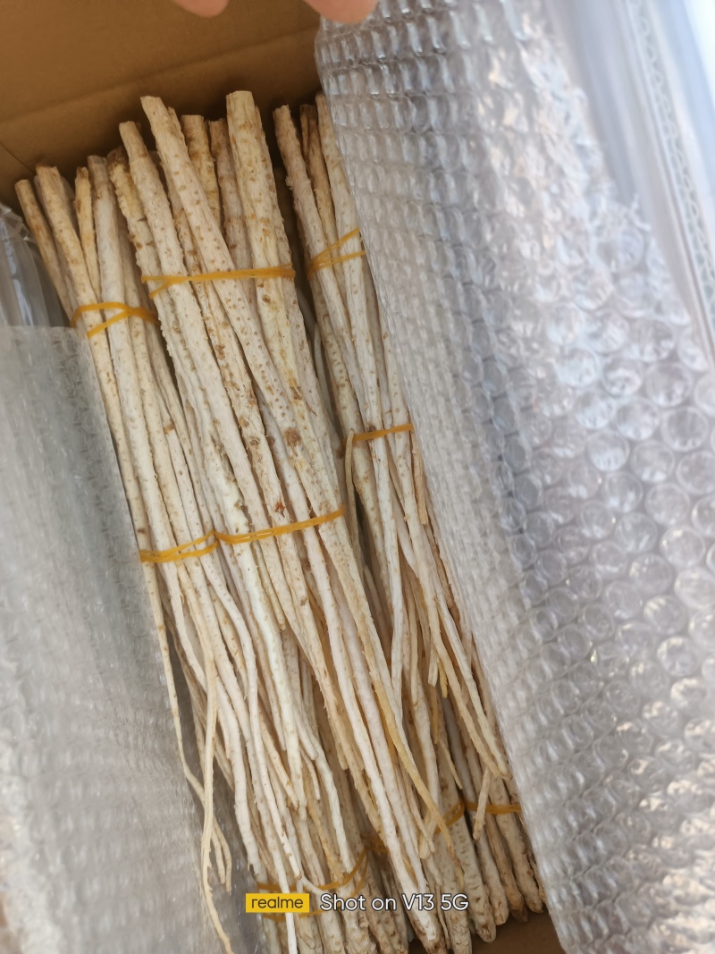 去头捆把无硫北沙参。中细自然白色，纯干买家放心吃了安心