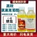 河北津牌-8%高效氯氟氰菊酯登记小麦蚜虫