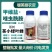 江西正邦威令-11.6甲维.唑虫酰胺登记茶叶茶小绿叶