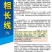 粗长线大果早熟条椒线椒种子高产卖相好一袋一千粒包邮