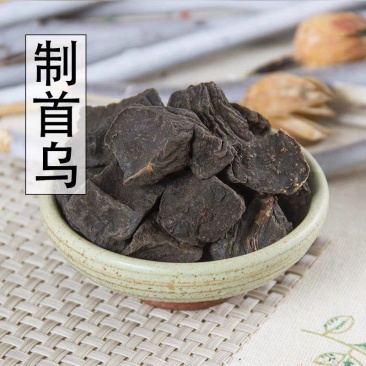 中药材正品新货野生何首乌500g克中草药制首乌干炙首乌粉