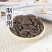 中药材正品新货野生制香附500g克精选无硫醋炙香附子炒香