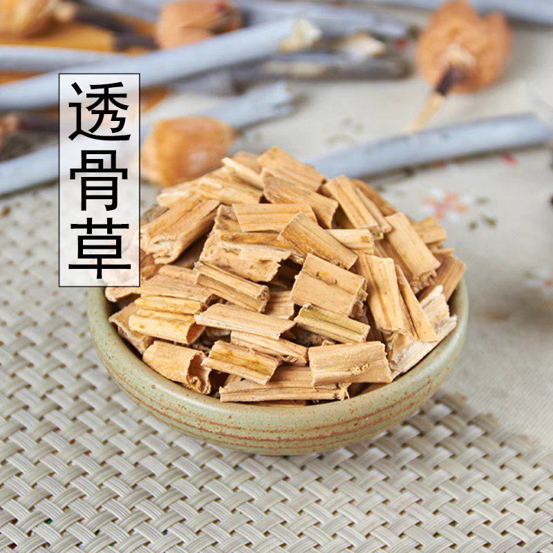 天然纯新货凤仙透骨草风仙透骨草中药材凤仙草指甲