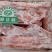 国产羔羊羊蝎子羊脊骨多肉免费加工切