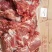 羊肉到货，新鲜度好