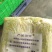 湖北襄阳娃娃菜小娃娃菜黄心娃娃菜保质保量支持视频看货代发