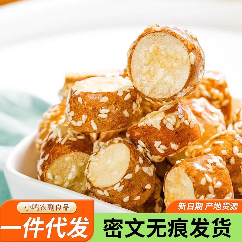 冻干满口留香铁棍山药批发
