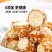 冻干满口留香铁棍山药批发
