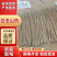 白玉山药，精品货，大通货，应有尽有，价格可洽谈，品质保证