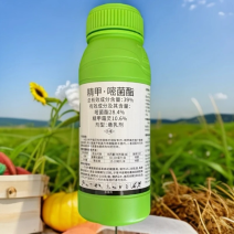 郑氏化工妙全收39%精甲嘧菌酯腐霉枯萎病晚疫病枯萎病
