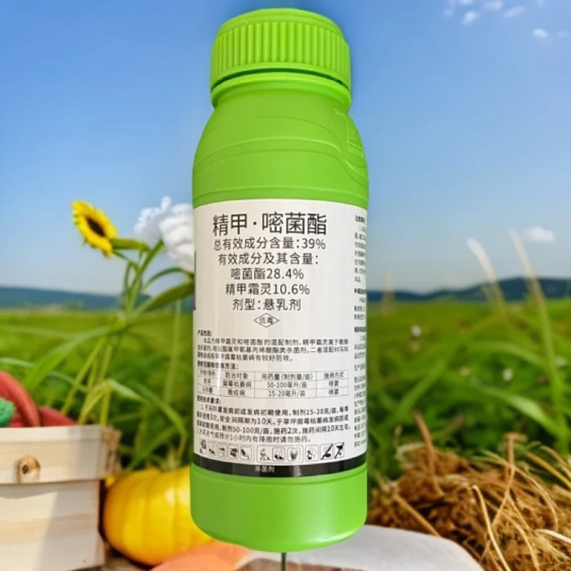 郑氏化工妙全收39%精甲嘧菌酯腐霉枯萎病晚疫病枯萎病