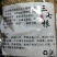 三七根云南文山大三七根精品货源量大从优产地直供