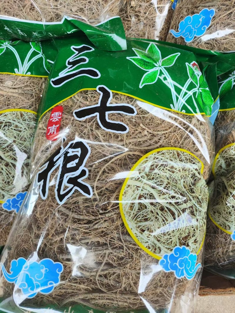 三七根云南文山大三七根精品货源量大从优产地直供