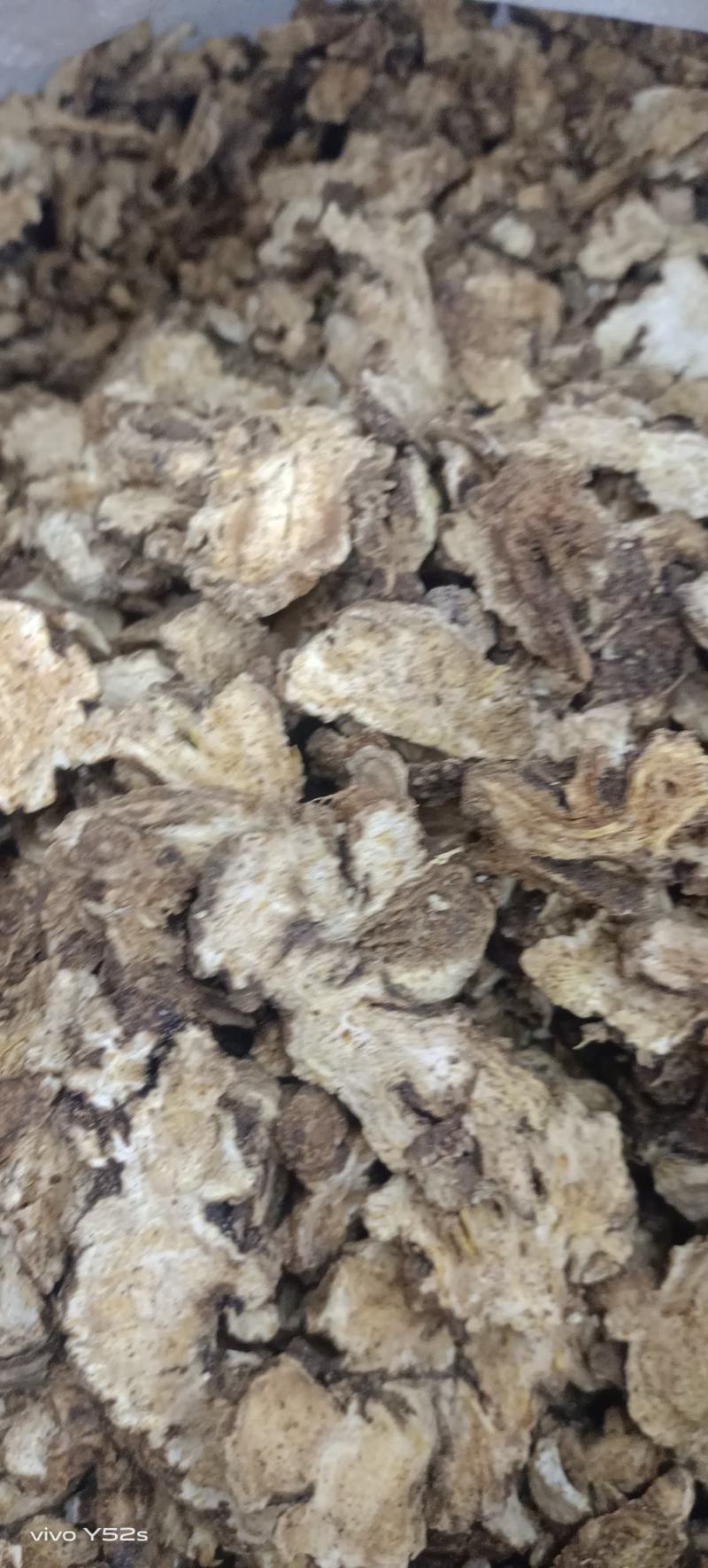 苍术，优质苍术，一手货源，需要的老板走过路过不要错过