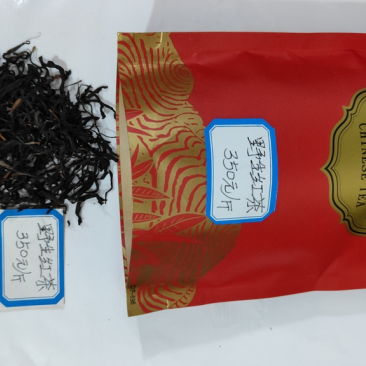 红茶野生红茶精品红茶广西南宁红茶