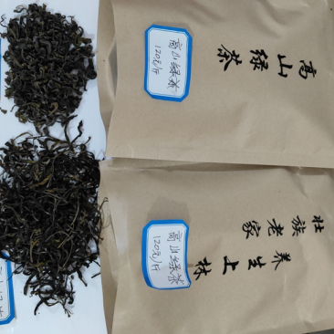 绿茶高山绿茶广东南宁绿茶