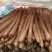 新铁棍山药，红皮，干面，营养价值高。