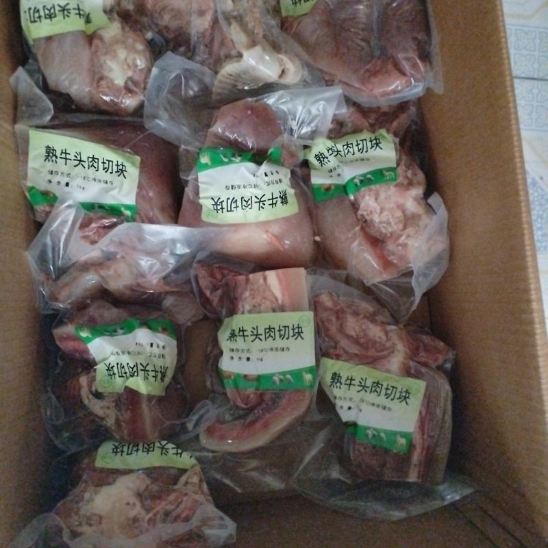 高品质牛头肉大量货源价格优惠产地直销不容错过