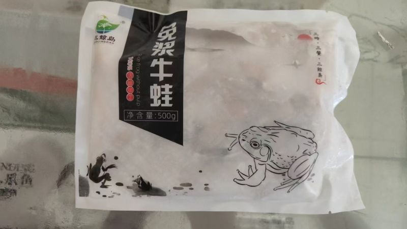 [热卖]三鲸岛/免浆牛蛙块，整只，对接全国市场，有量有价
