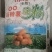 土豆淀粉定西土豆淀粉