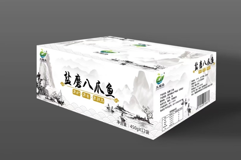 三鲸岛/盐磨版冻八爪鱼，对接全国市场，量大从优
