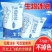 生物冰袋反复使用无需注水夏季保鲜冷藏水果食品海鲜快递运输
