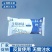 生物冰袋反复使用无需注水夏季保鲜冷藏水果食品海鲜快递运输