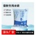 生物冰袋反复使用无需注水夏季保鲜冷藏水果食品海鲜快递运输