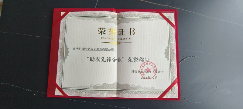 秭归脐橙血橙红肉脐橙橙子产地直供一手货源货源充足大量供货